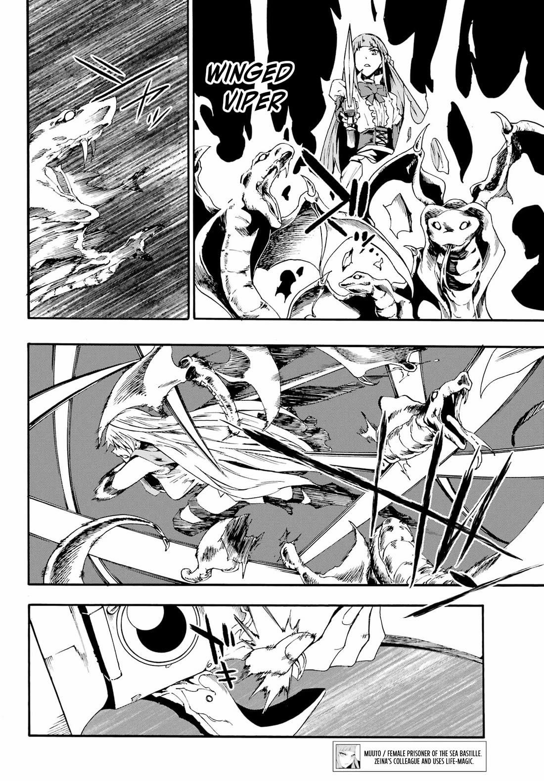 Hell’S Tormentor Kraken Chapter 20 - Page 11 in English