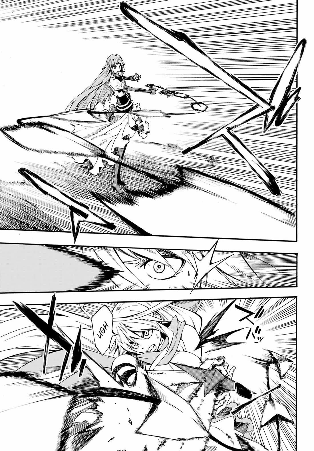 Hell’S Tormentor Kraken Chapter 20 - Page 12 in English