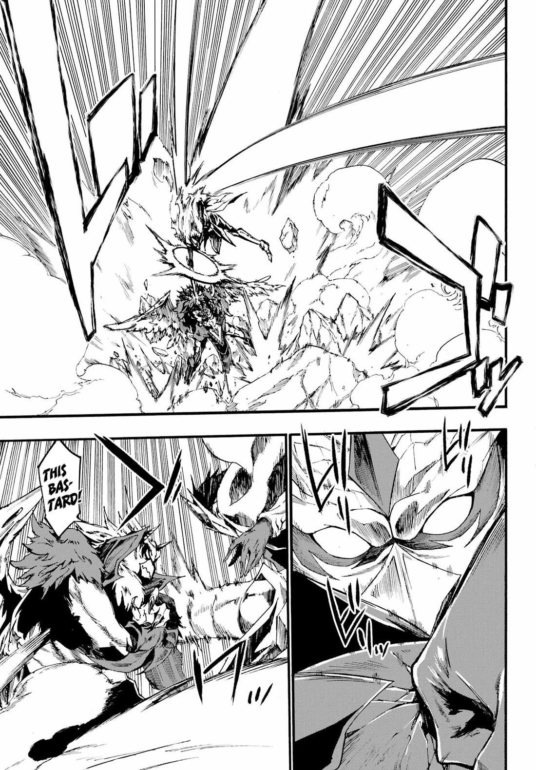 Hell’S Tormentor Kraken Chapter 20 - Page 5 in English