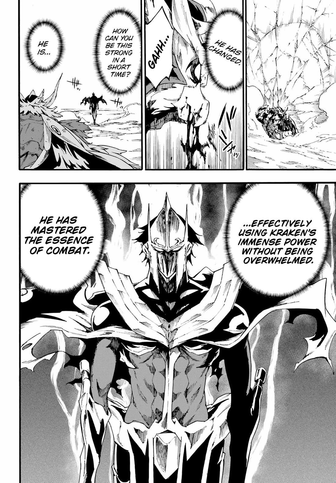 Hell’S Tormentor Kraken Chapter 20 - Page 7 in English