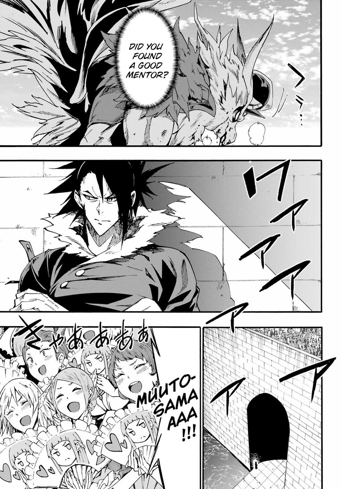 Hell’S Tormentor Kraken Chapter 20 - Page 8 in English