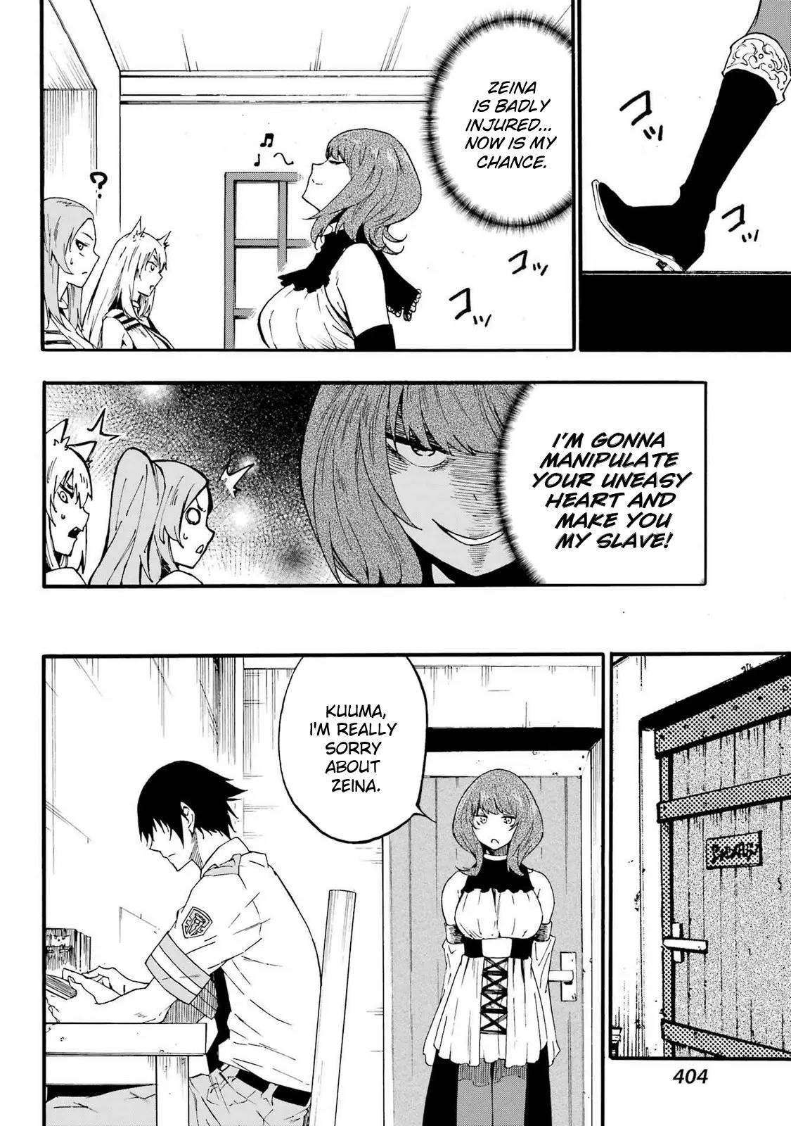Hell’S Tormentor Kraken Chapter 21 - Page 17 in English
