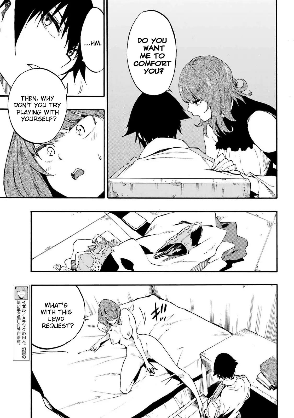 Hell’S Tormentor Kraken Chapter 21 - Page 18 in English