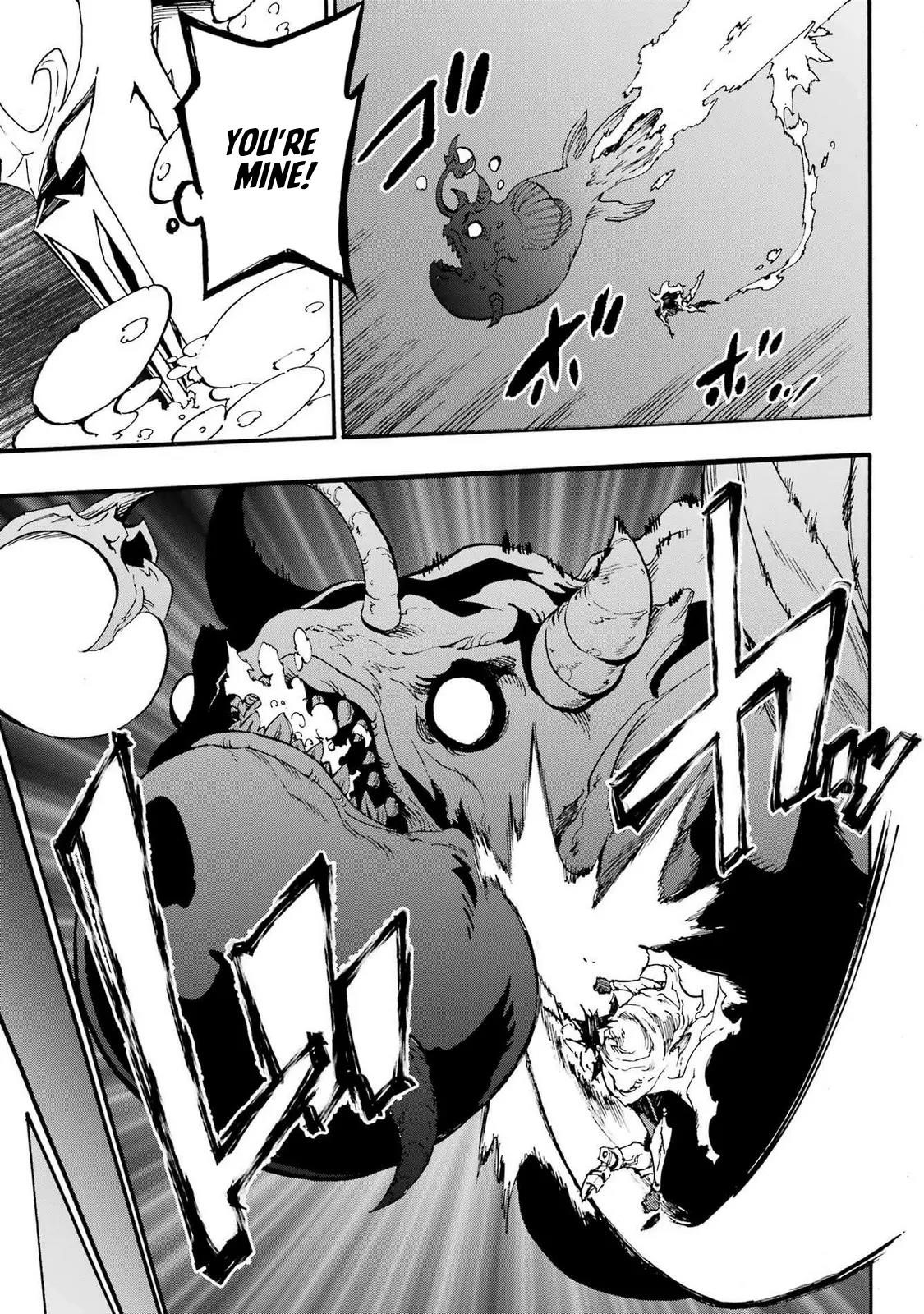Hell’S Tormentor Kraken Chapter 21 - Page 26 in English