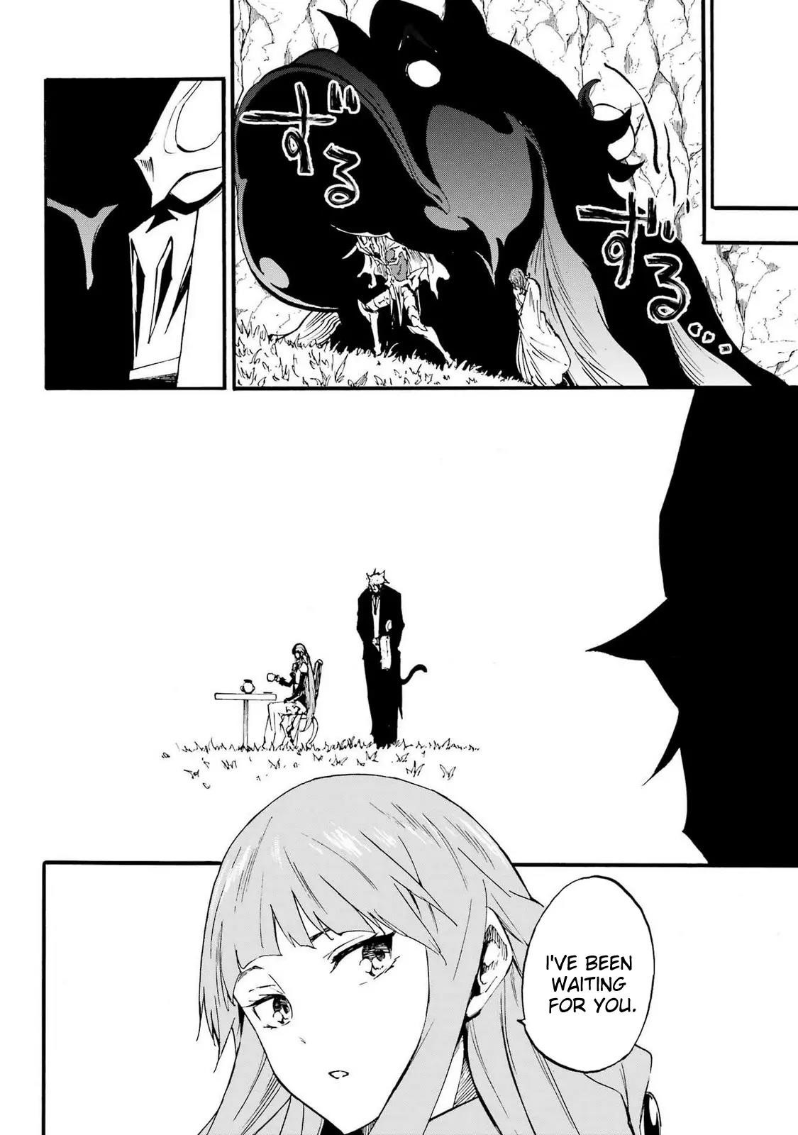 Hell’S Tormentor Kraken Chapter 21 - Page 27 in English