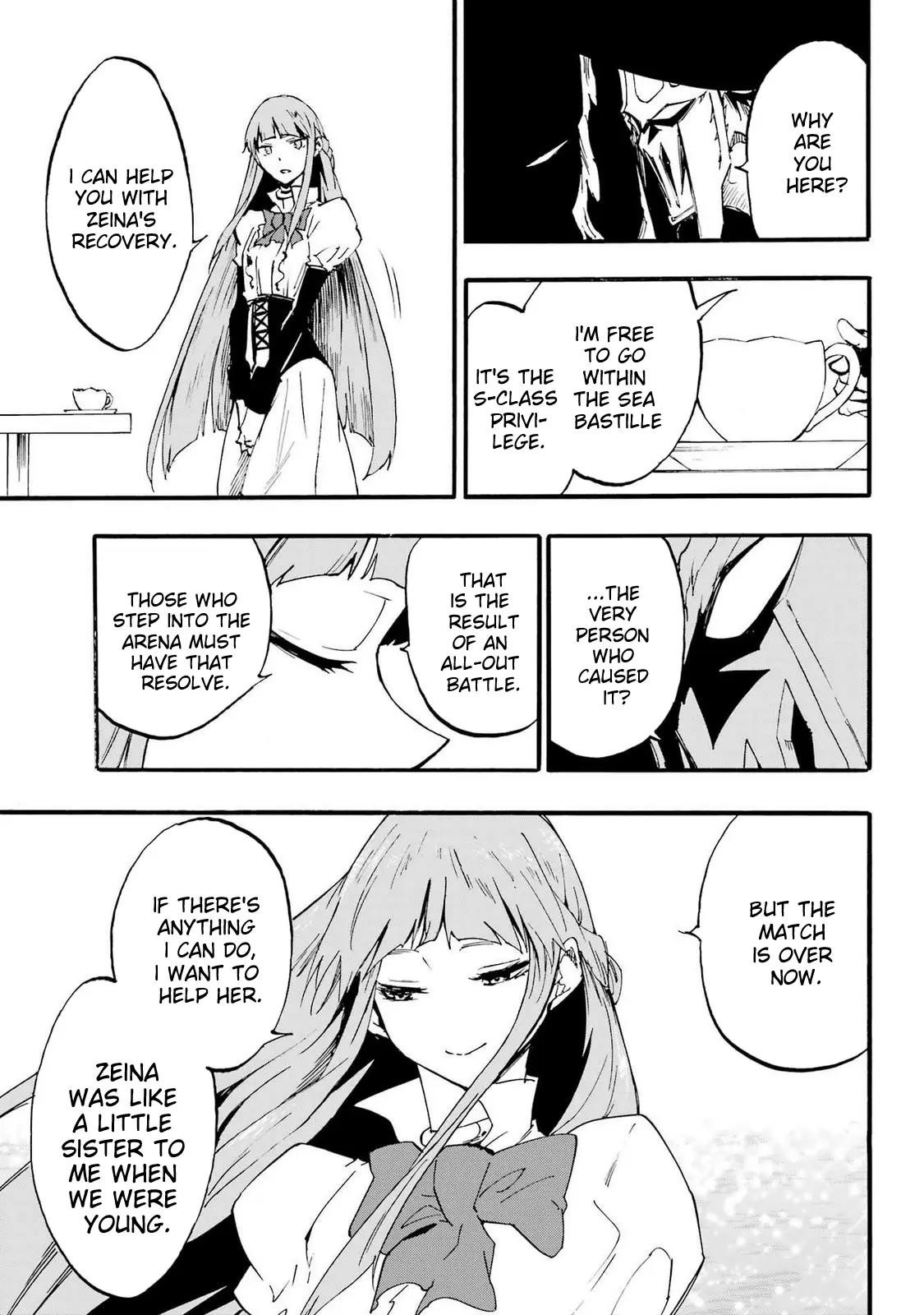 Hell’S Tormentor Kraken Chapter 21 - Page 28 in English