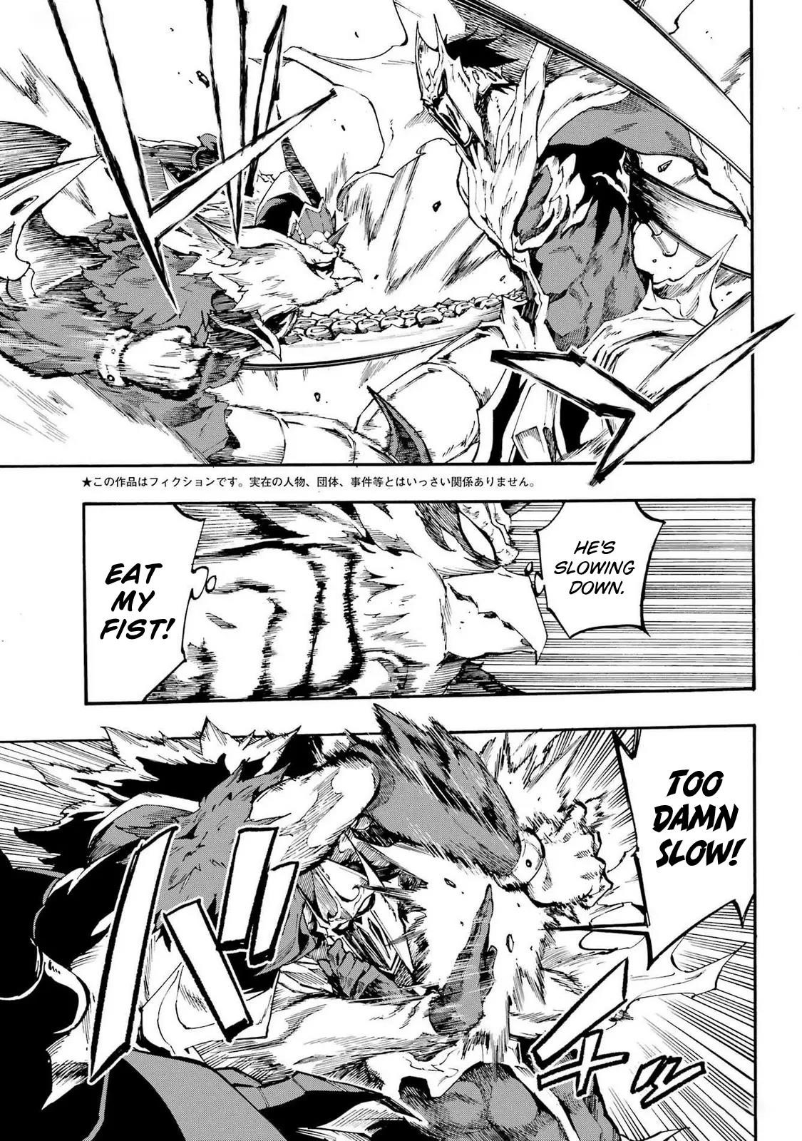 Hell’S Tormentor Kraken Chapter 21 - Page 4 in English