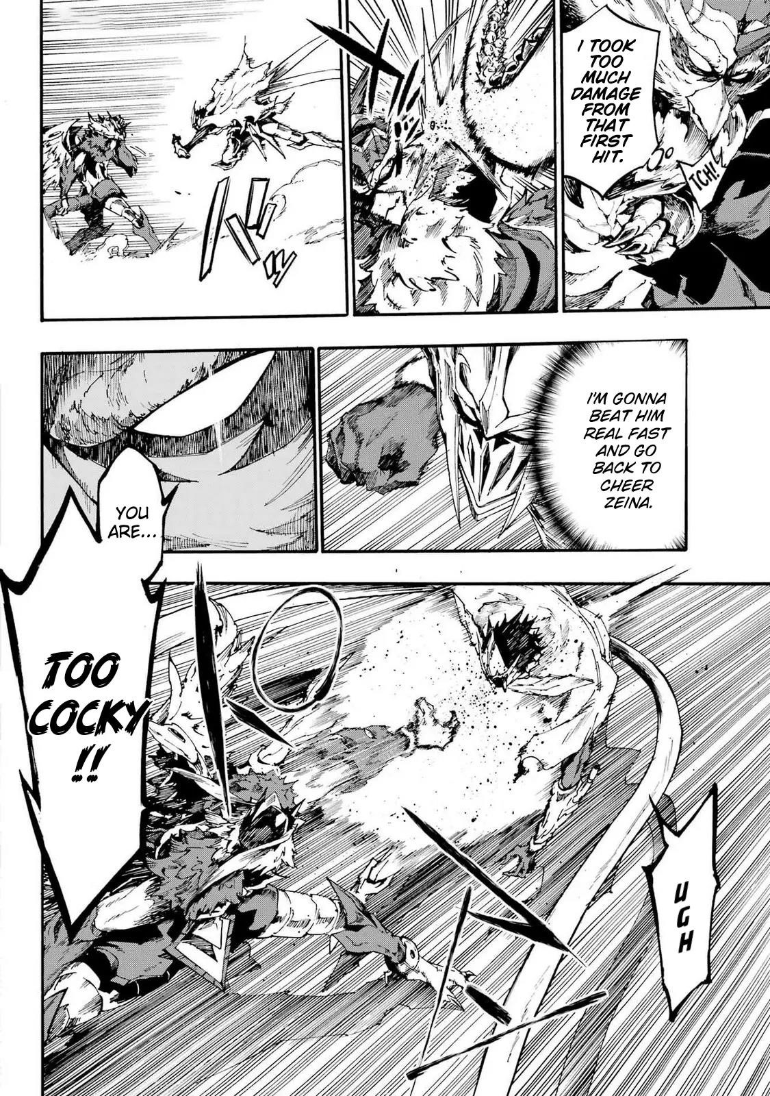 Hell’S Tormentor Kraken Chapter 21 - Page 5 in English