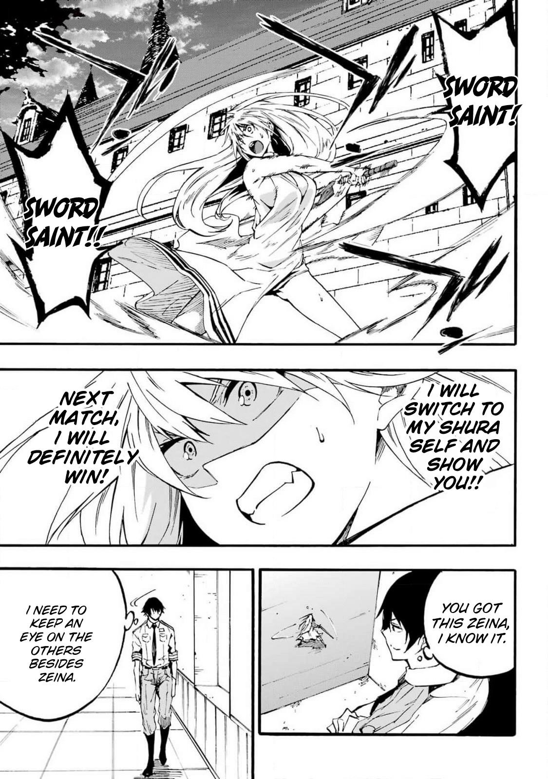 Hell’S Tormentor Kraken Chapter 22 - Page 11 in English