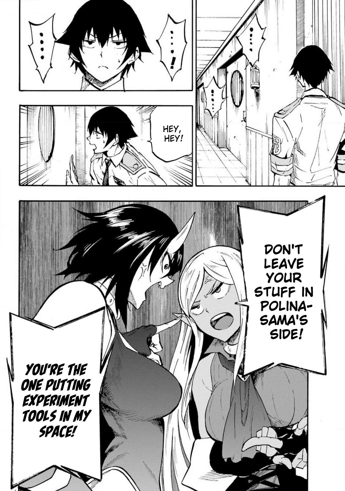 Hell’S Tormentor Kraken Chapter 22 - Page 12 in English