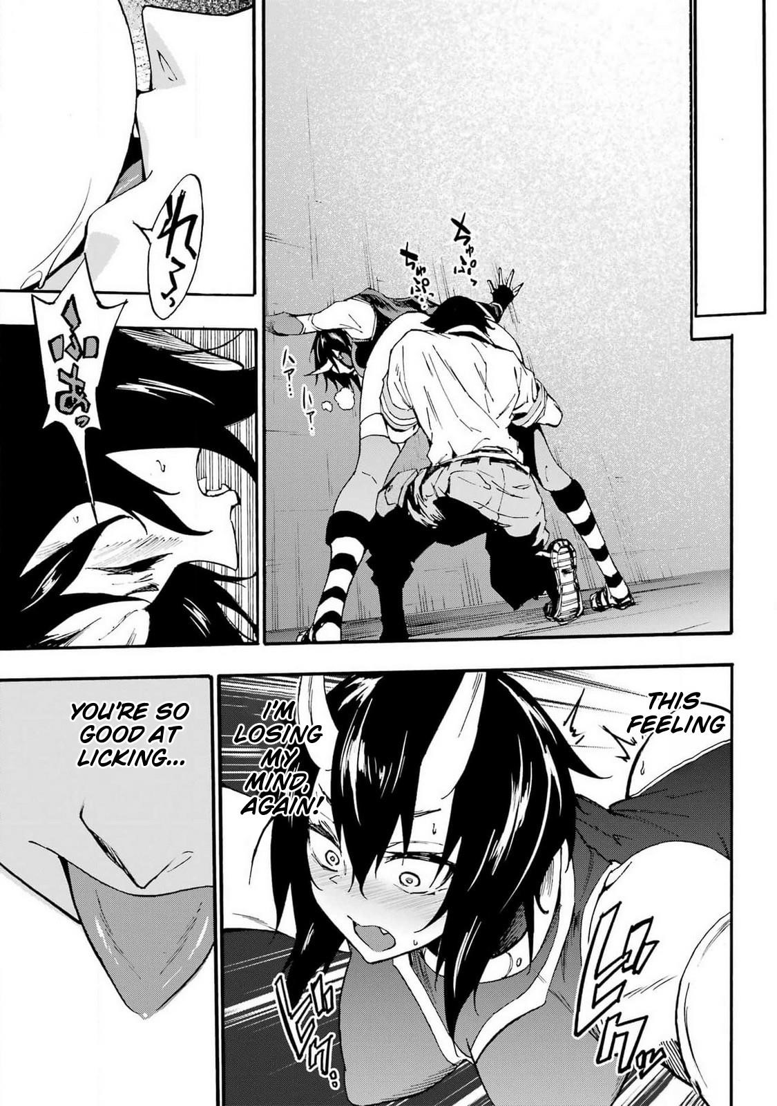 Hell’S Tormentor Kraken Chapter 22 - Page 23 in English