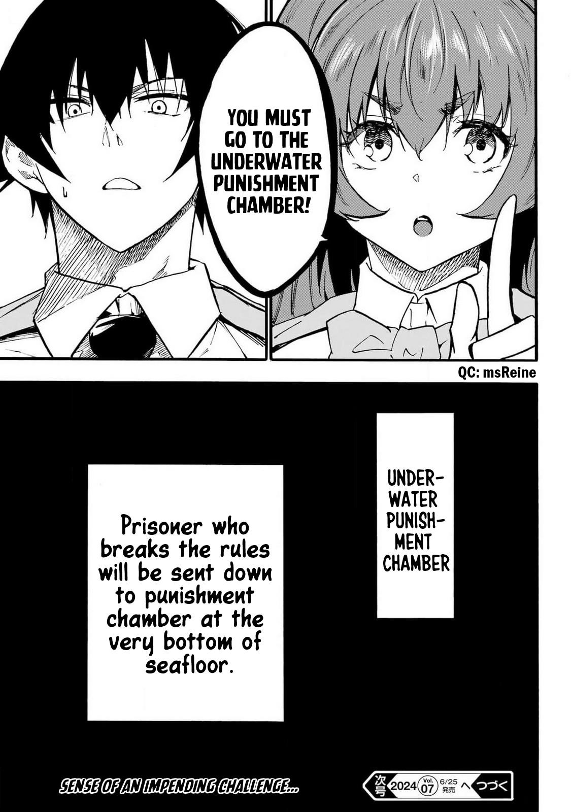 Hell’S Tormentor Kraken Chapter 22 - Page 29 in English