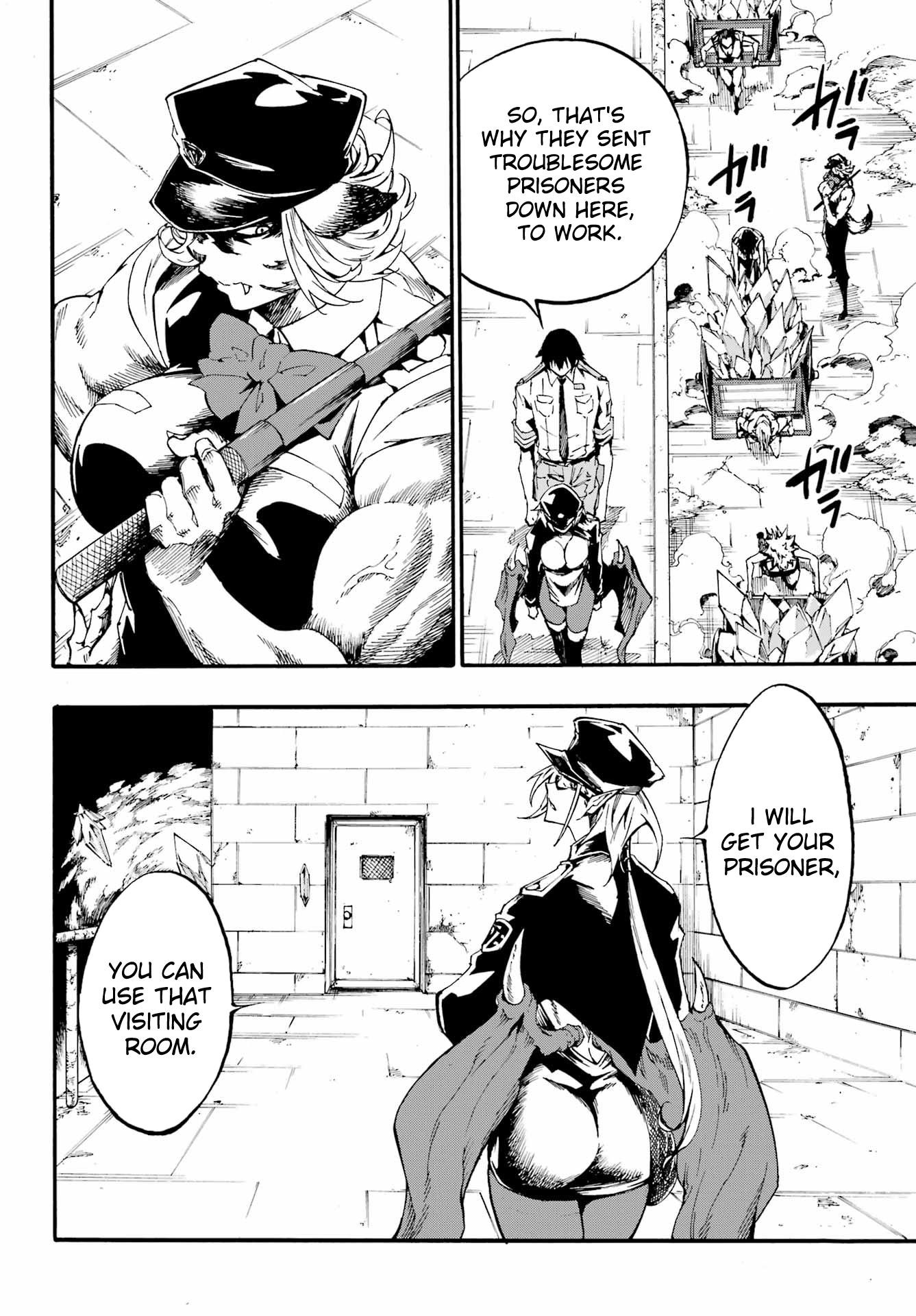 Hell’S Tormentor Kraken Chapter 23 - Page 11 in English