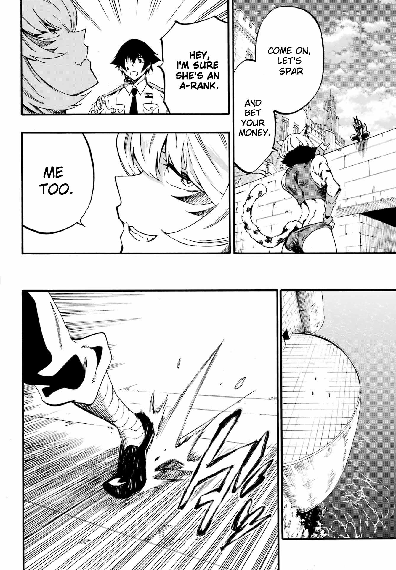Hell’S Tormentor Kraken Chapter 23 - Page 23 in English