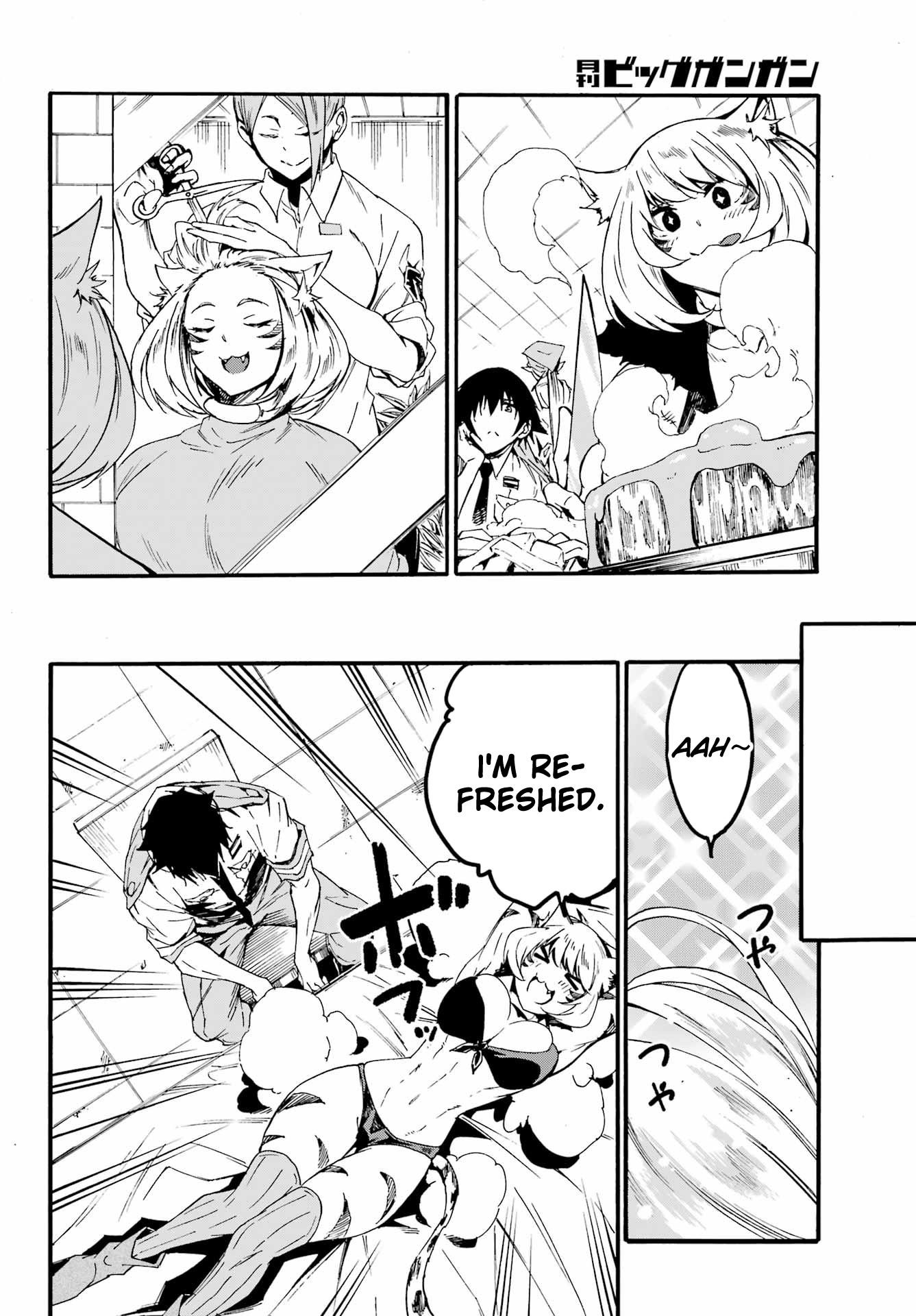 Hell’S Tormentor Kraken Chapter 23 - Page 27 in English