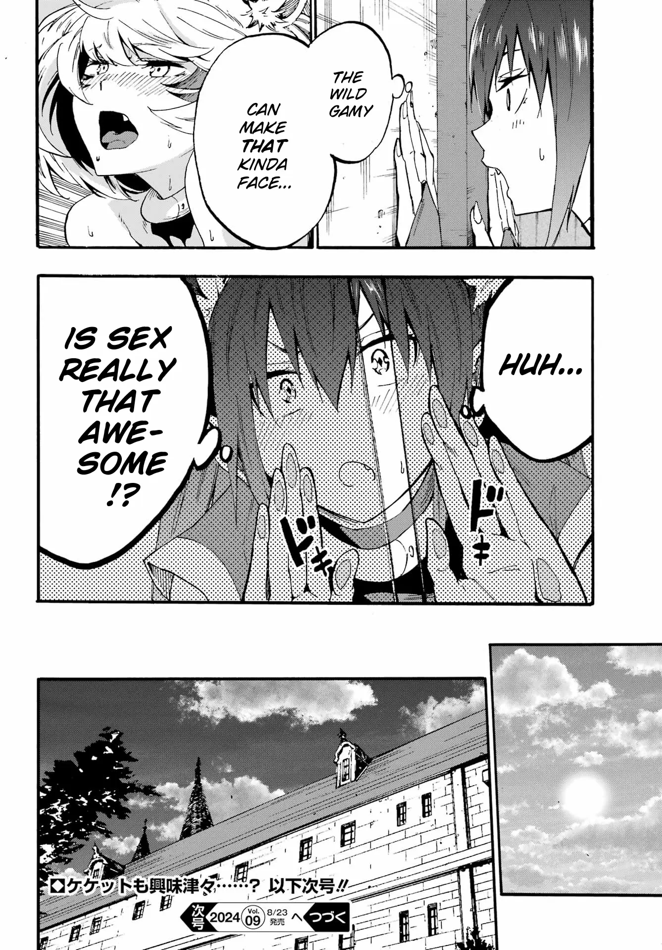 Hell’S Tormentor Kraken Chapter 24.1 - Page 10 in English