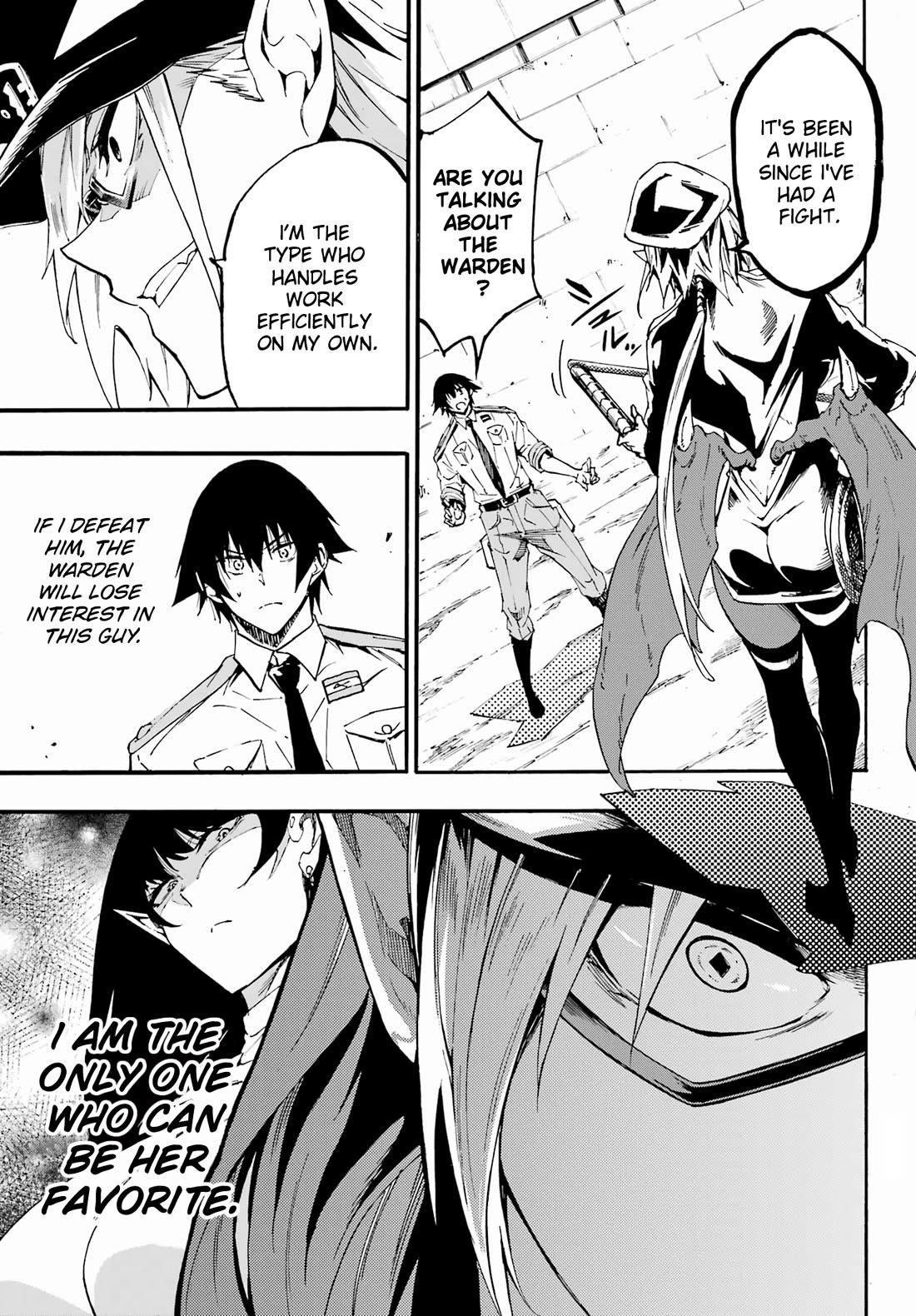 Hell’S Tormentor Kraken Chapter 24.2 - Page 15 in English