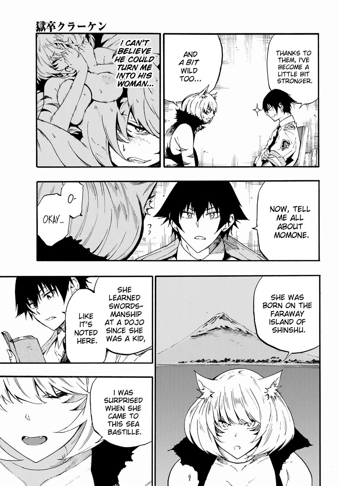 Hell’S Tormentor Kraken Chapter 24.2 - Page 3 in English