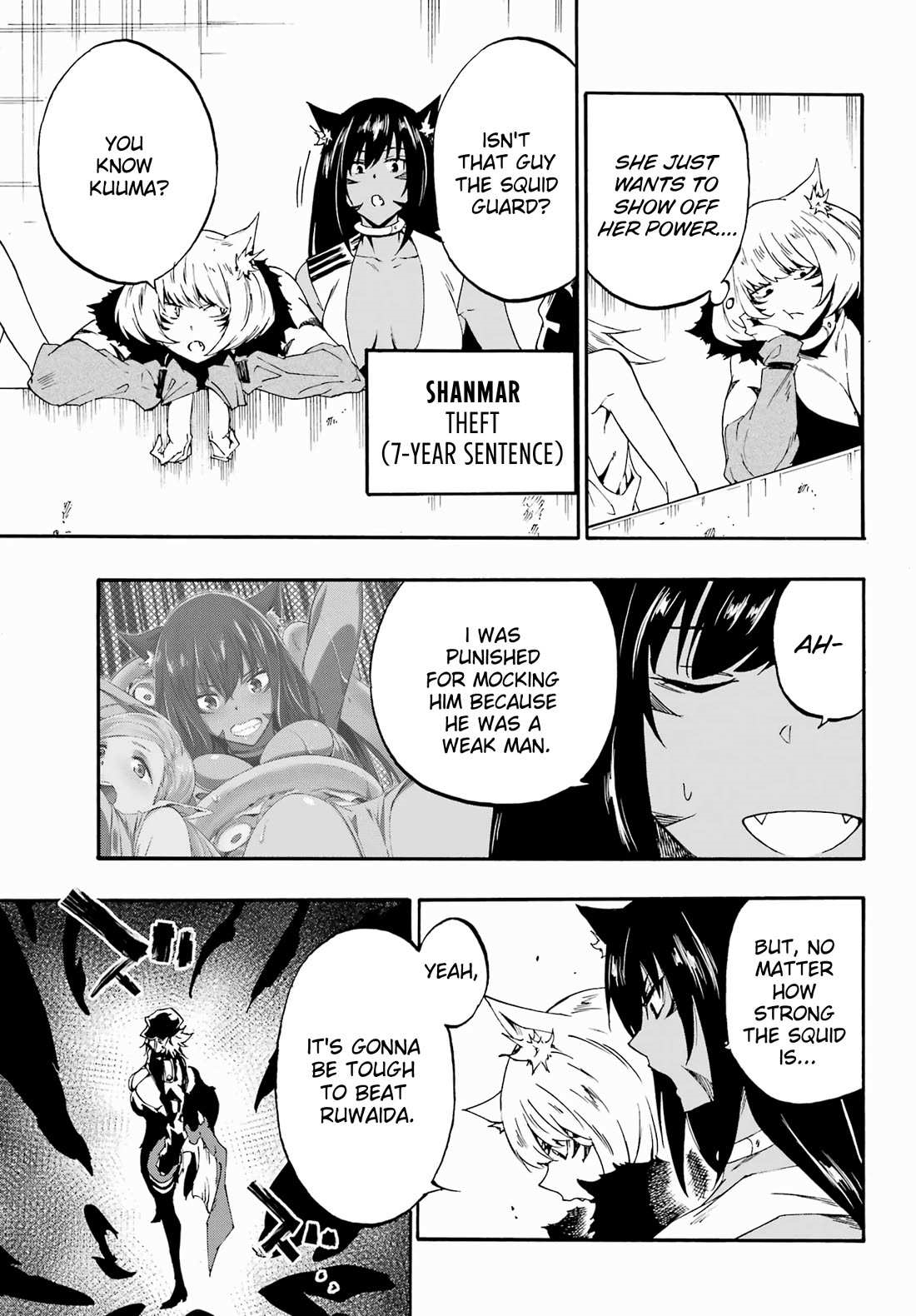Hell’S Tormentor Kraken Chapter 25 - Page 15 in English