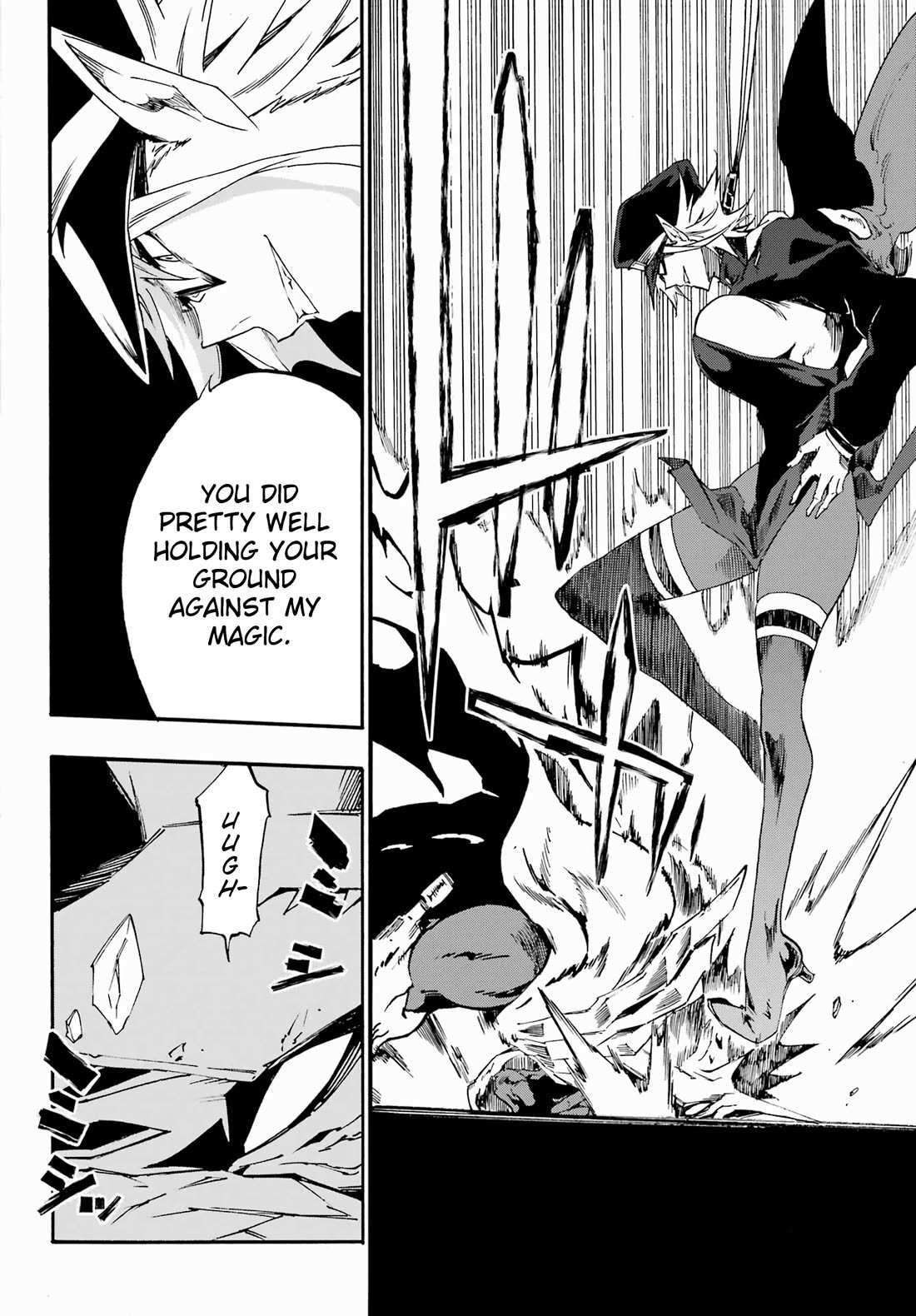 Hell’S Tormentor Kraken Chapter 25 - Page 18 in English