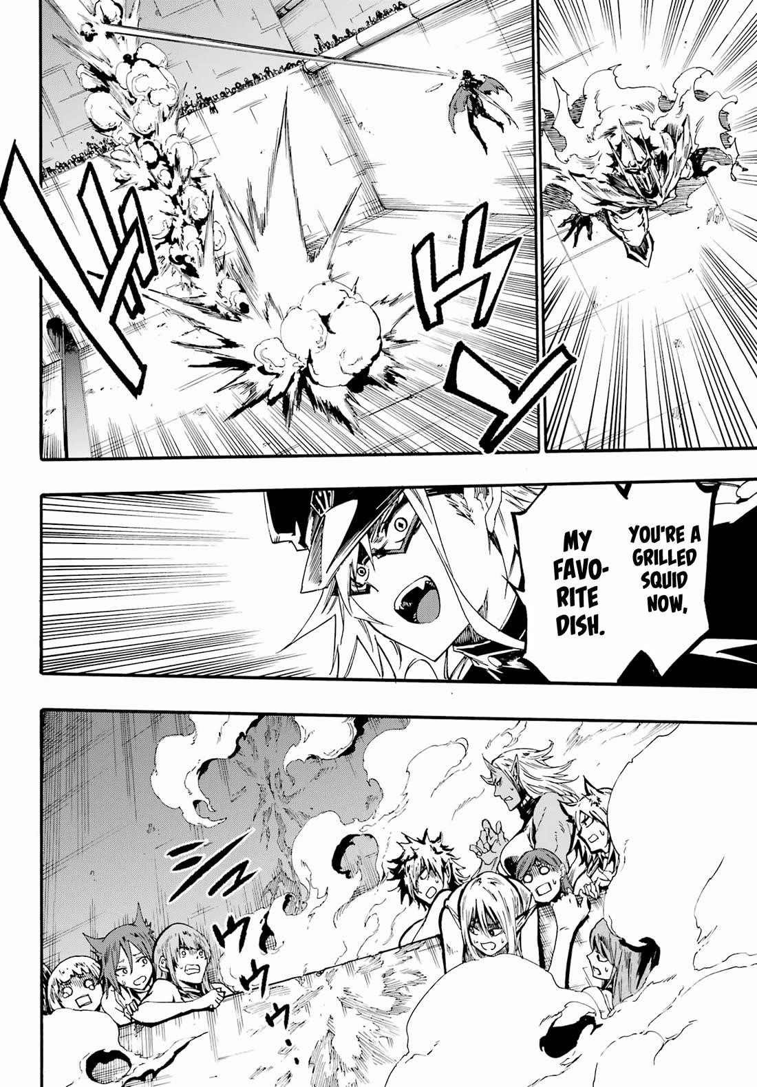 Hell’S Tormentor Kraken Chapter 26 - Page 11 in English