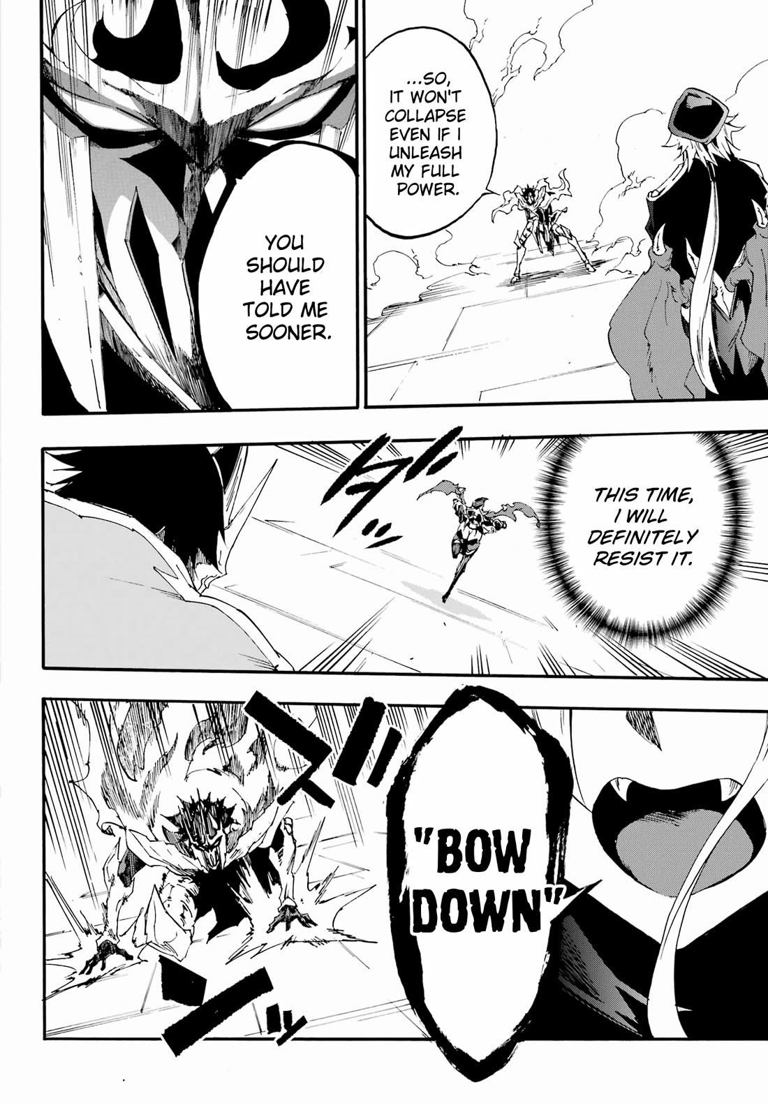 Hell’S Tormentor Kraken Chapter 26 - Page 13 in English