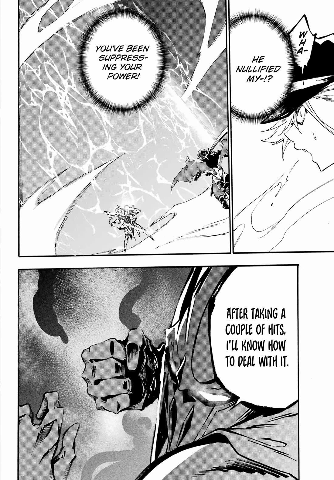 Hell’S Tormentor Kraken Chapter 26 - Page 15 in English