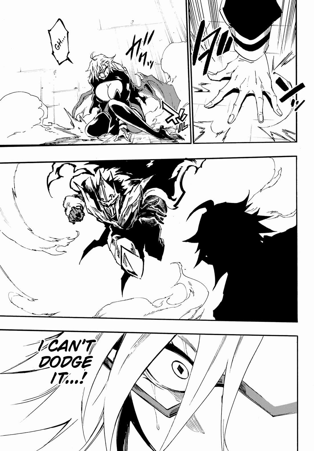 Hell’S Tormentor Kraken Chapter 26 - Page 18 in English