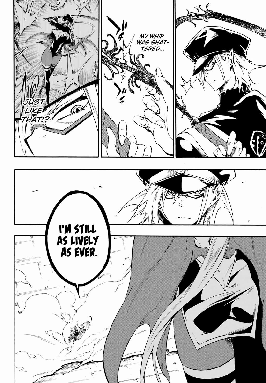 Hell’S Tormentor Kraken Chapter 26 - Page 7 in English