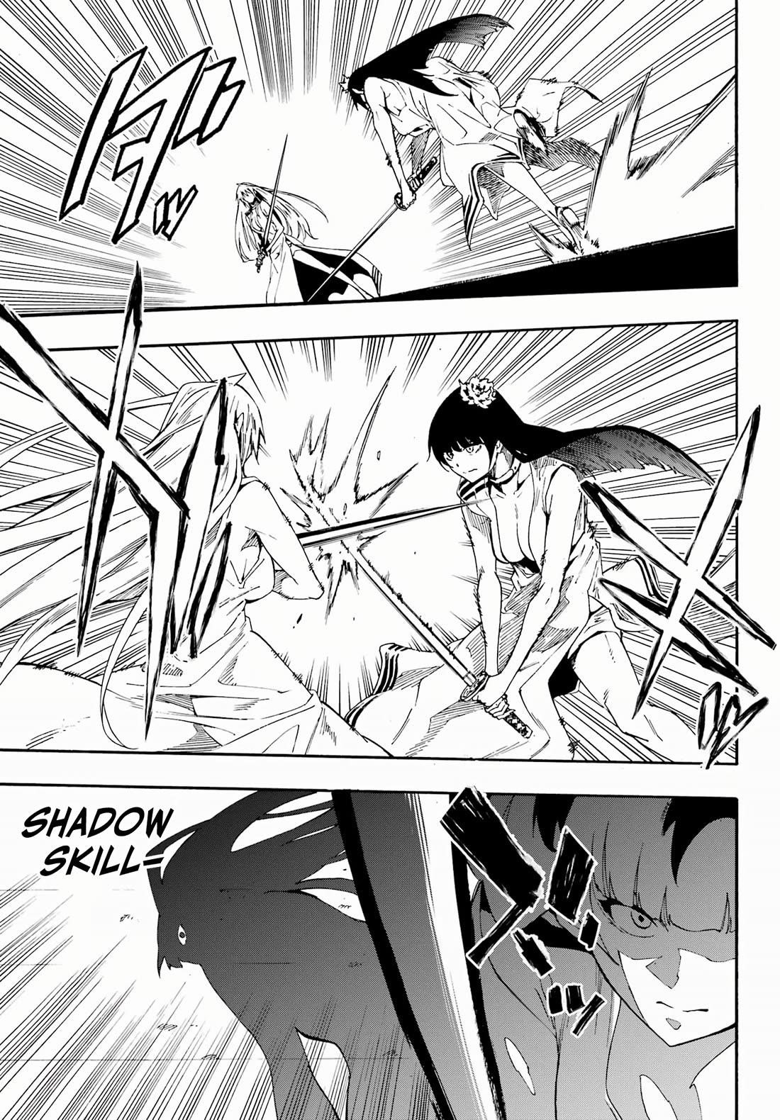 Hell’S Tormentor Kraken Chapter 27 - Page 12 in English