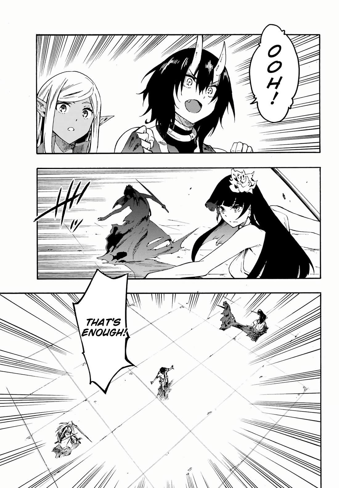 Hell’S Tormentor Kraken Chapter 27 - Page 16 in English