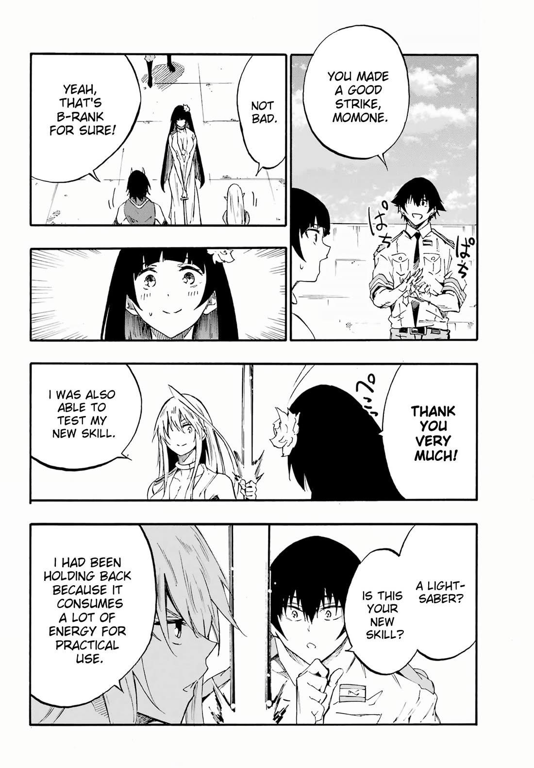 Hell’S Tormentor Kraken Chapter 27 - Page 17 in English