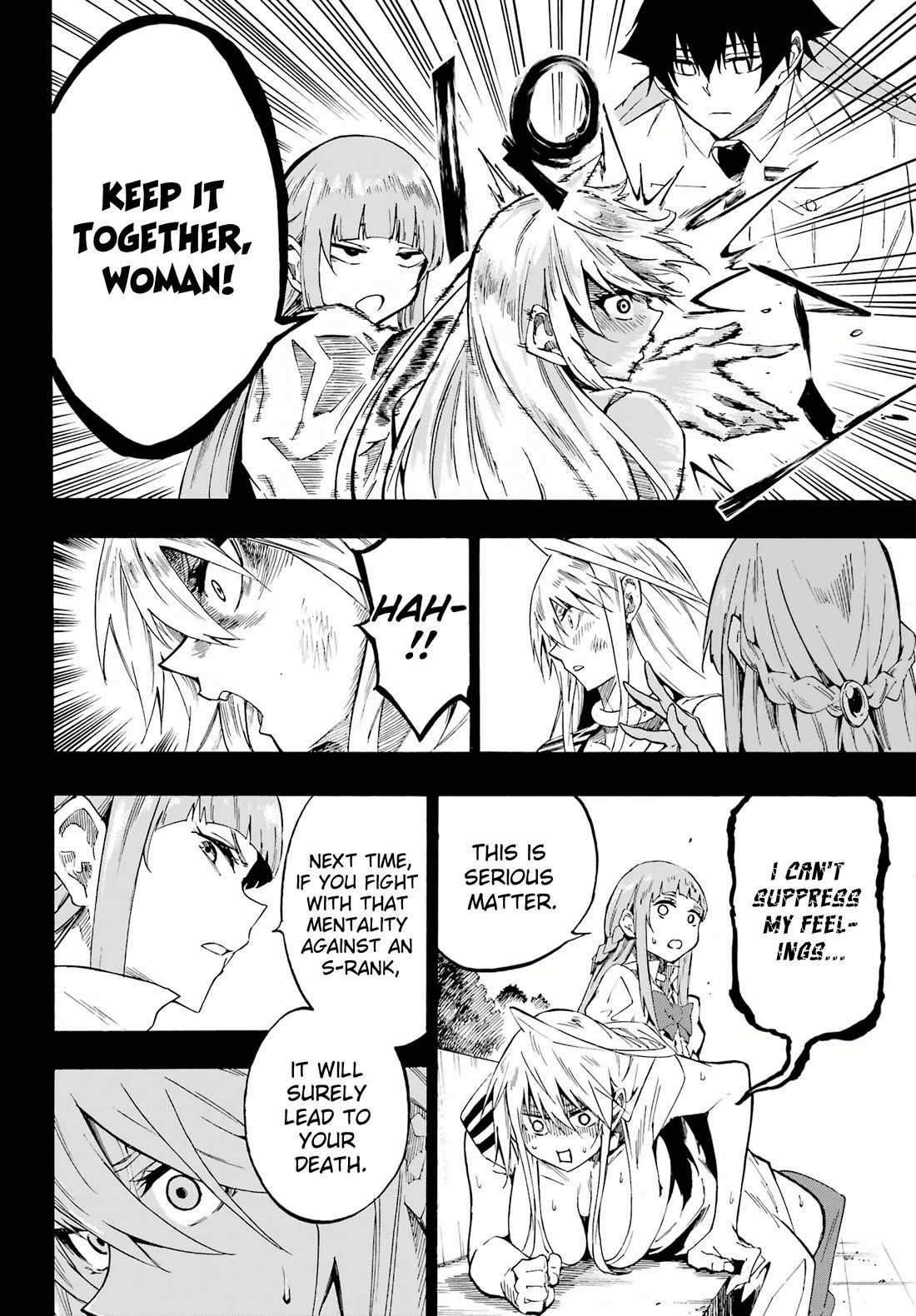 Hell’S Tormentor Kraken Chapter 27 - Page 25 in English