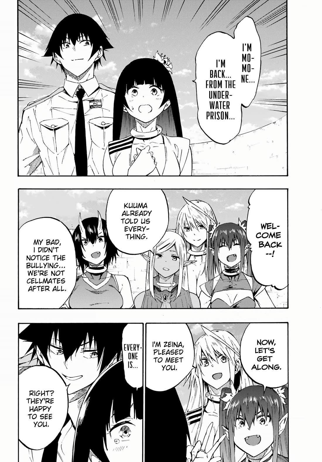 Hell’S Tormentor Kraken Chapter 27 - Page 7 in English
