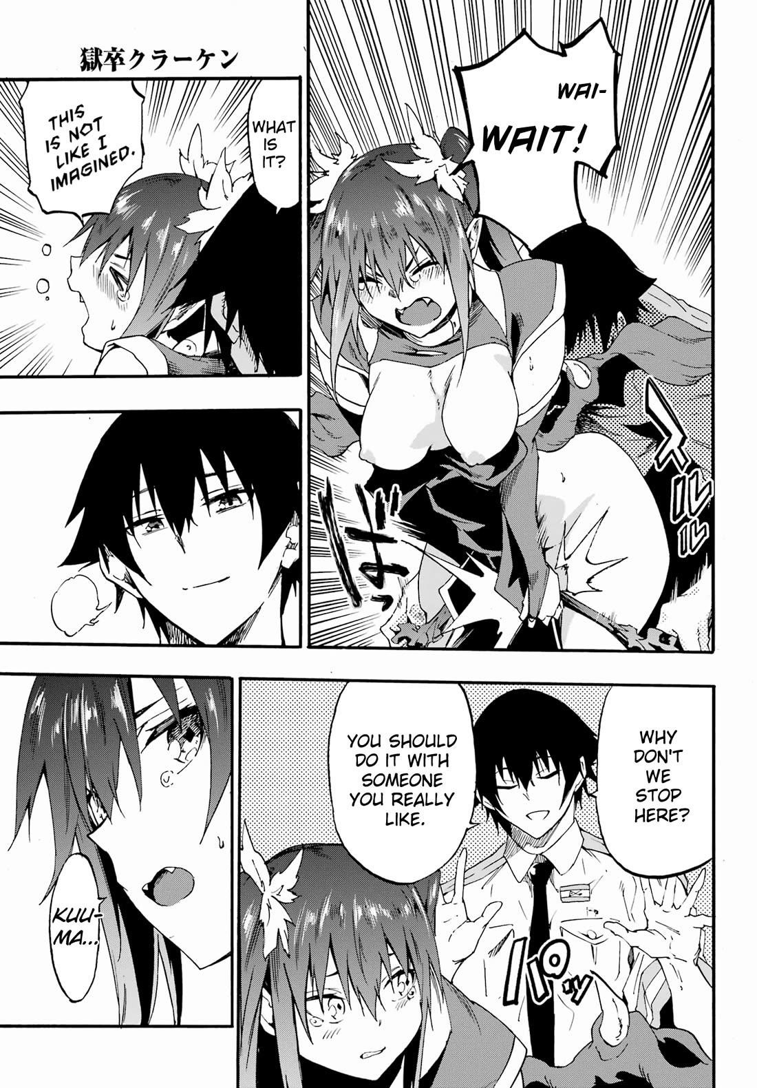 Hell’S Tormentor Kraken Chapter 28 - Page 17 in English