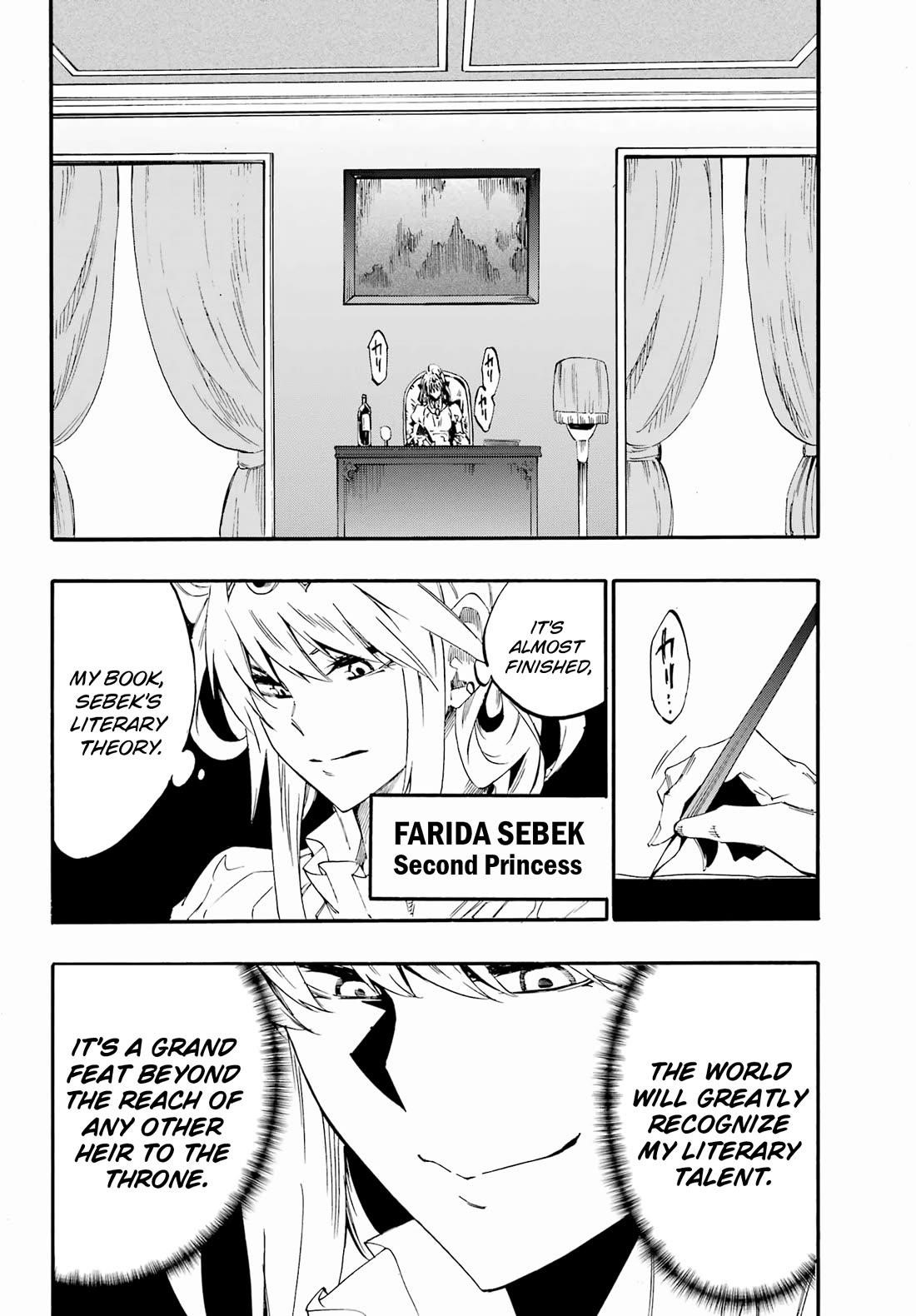 Hell’S Tormentor Kraken Chapter 28 - Page 24 in English