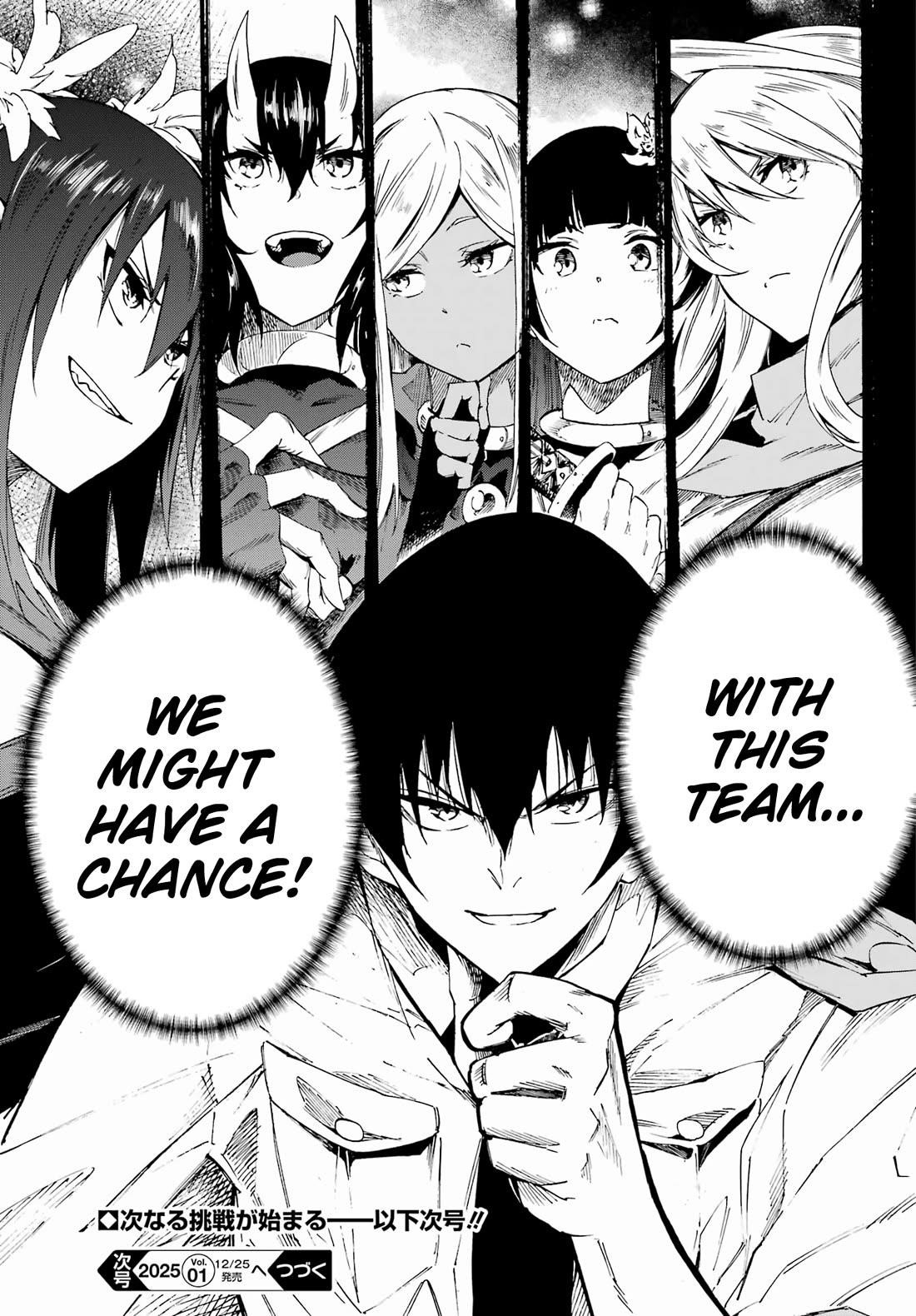Hell’S Tormentor Kraken Chapter 28 - Page 29 in English
