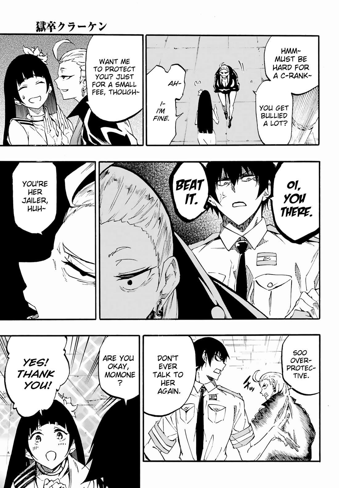 Hell’S Tormentor Kraken Chapter 29 - Page 11 in English