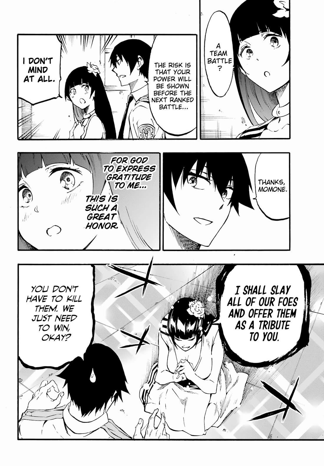 Hell’S Tormentor Kraken Chapter 29 - Page 12 in English