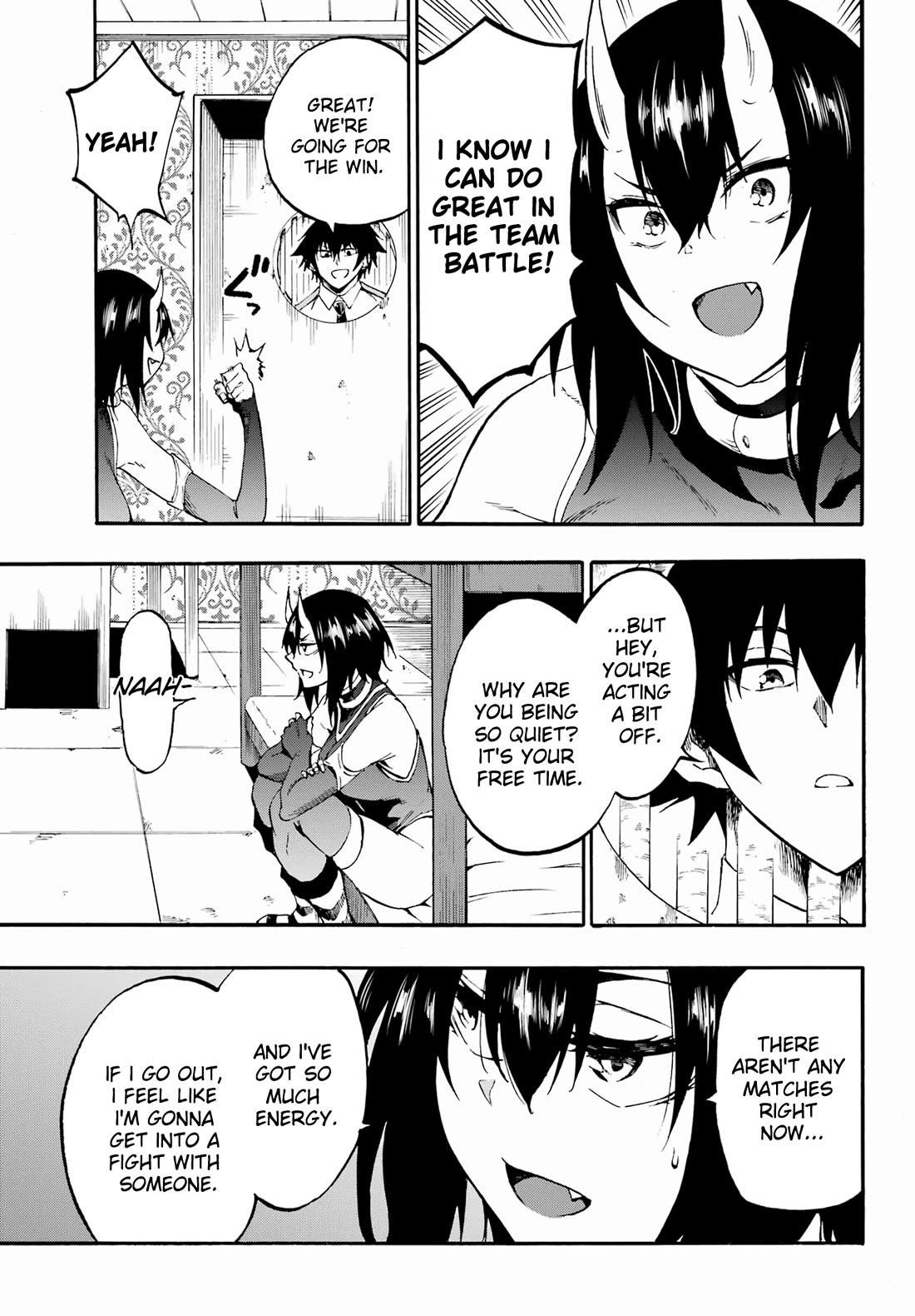 Hell’S Tormentor Kraken Chapter 29 - Page 13 in English