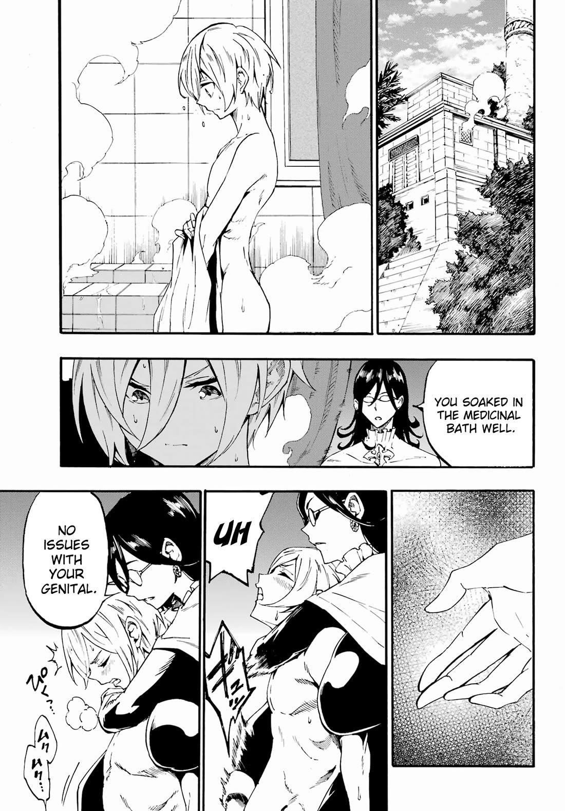 Hell’S Tormentor Kraken Chapter 29 - Page 19 in English