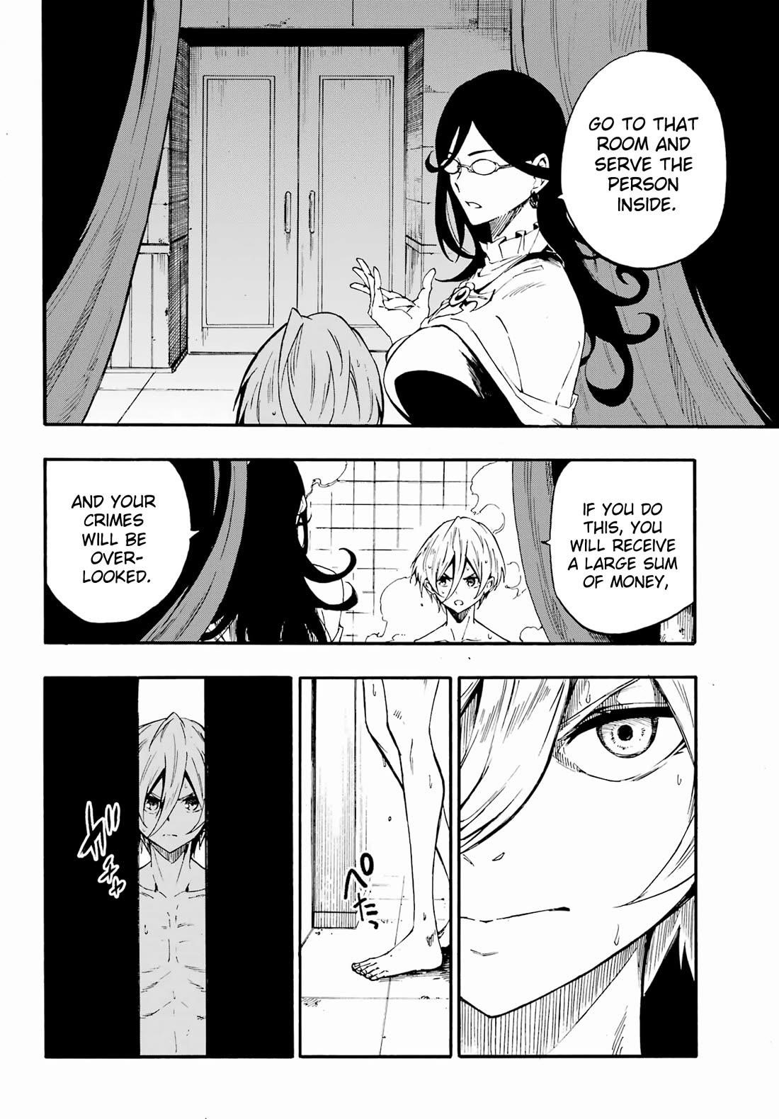 Hell’S Tormentor Kraken Chapter 29 - Page 20 in English