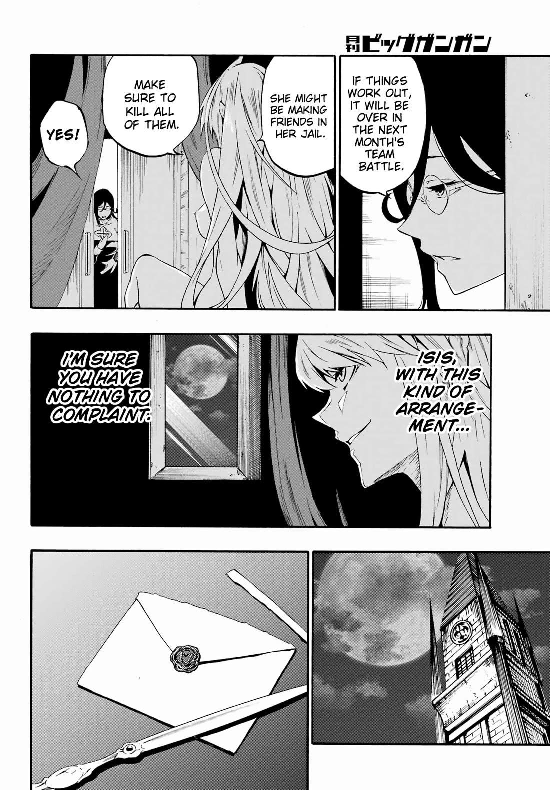 Hell’S Tormentor Kraken Chapter 29 - Page 28 in English
