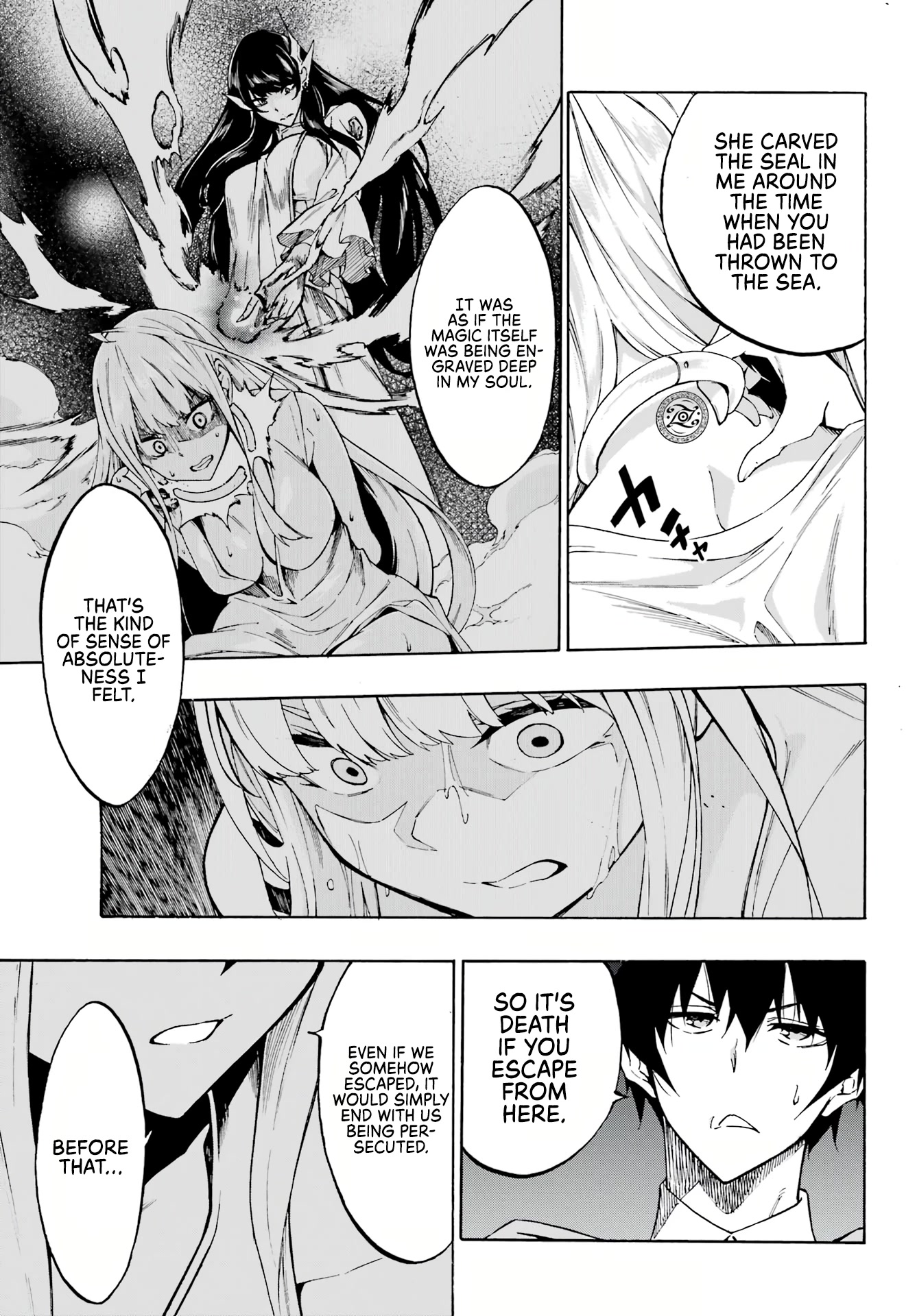 Hell’S Tormentor Kraken Chapter 3 - Page 11 in English