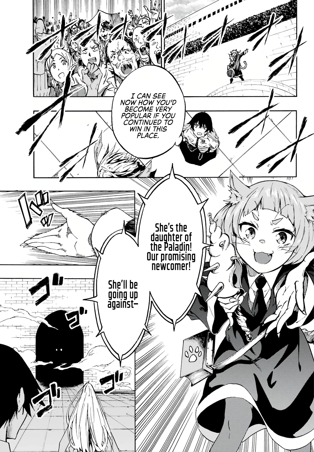 Hell’S Tormentor Kraken Chapter 3 - Page 15 in English