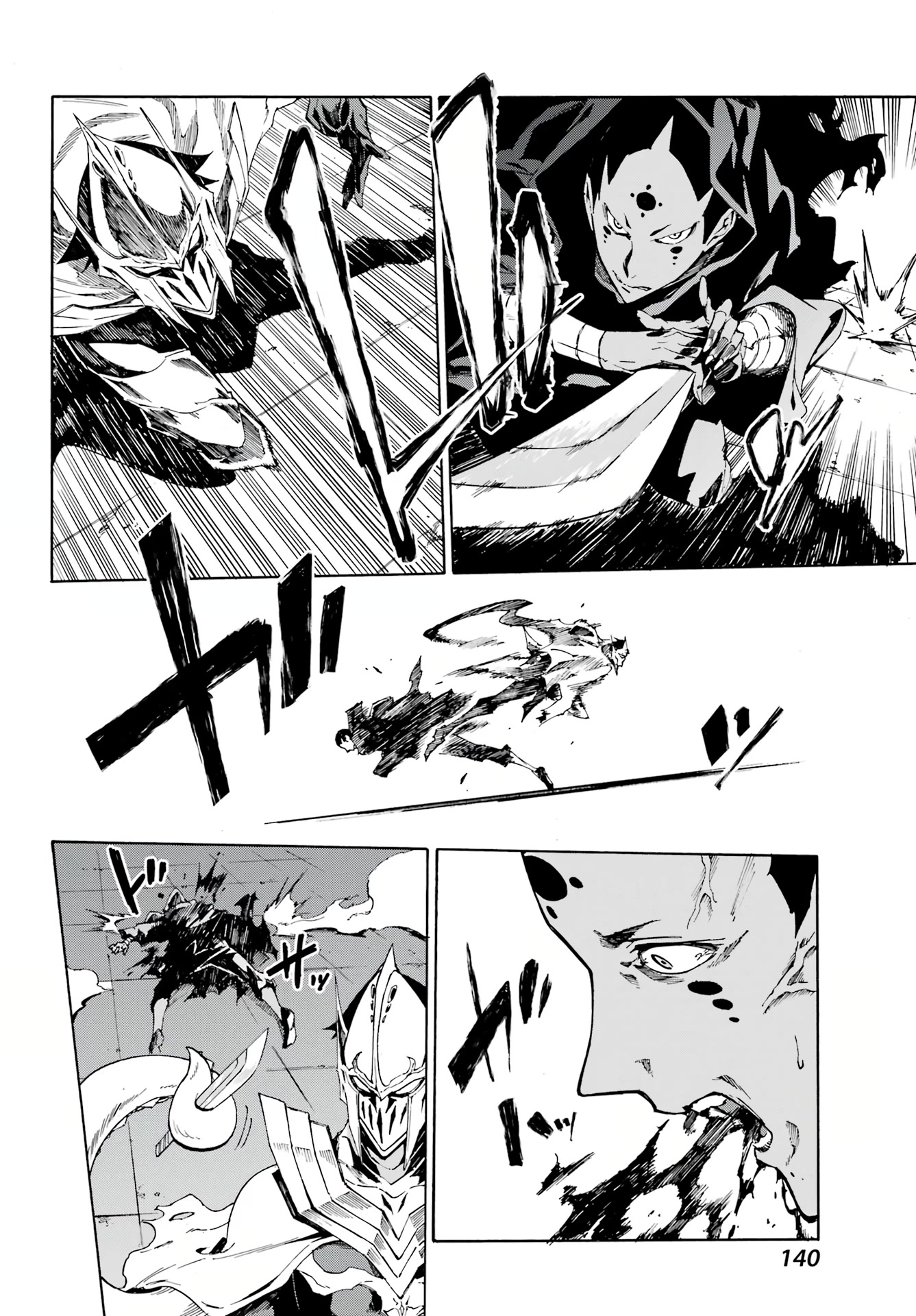 Hell’S Tormentor Kraken Chapter 3 - Page 25 in English