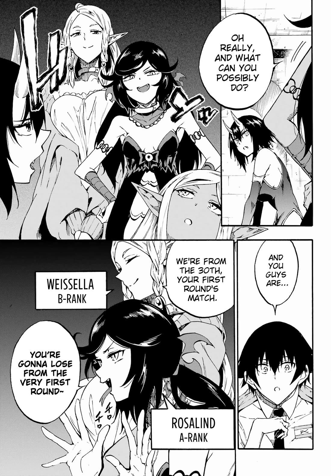 Hell’S Tormentor Kraken Chapter 30 - Page 14 in English