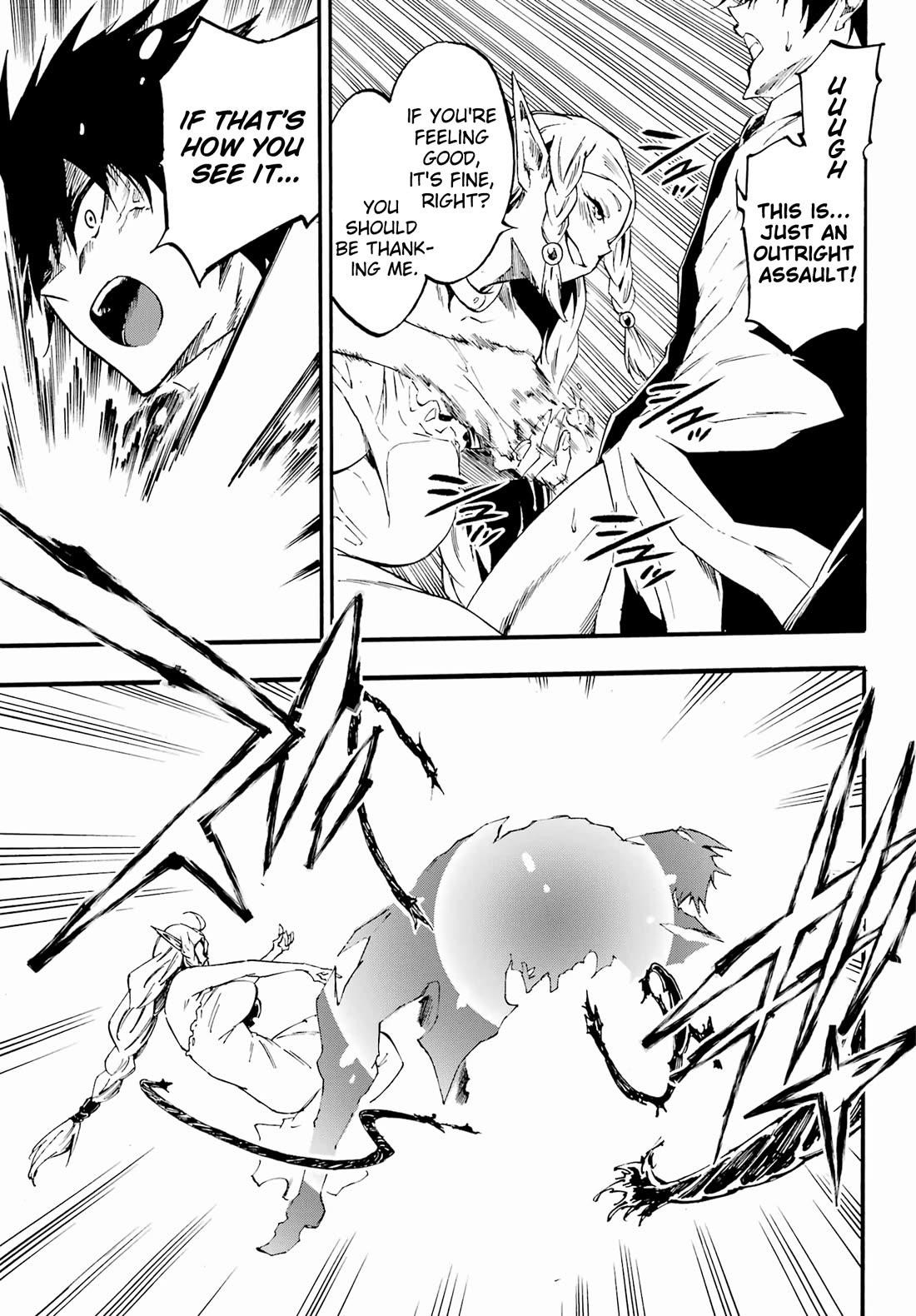 Hell’S Tormentor Kraken Chapter 30 - Page 22 in English