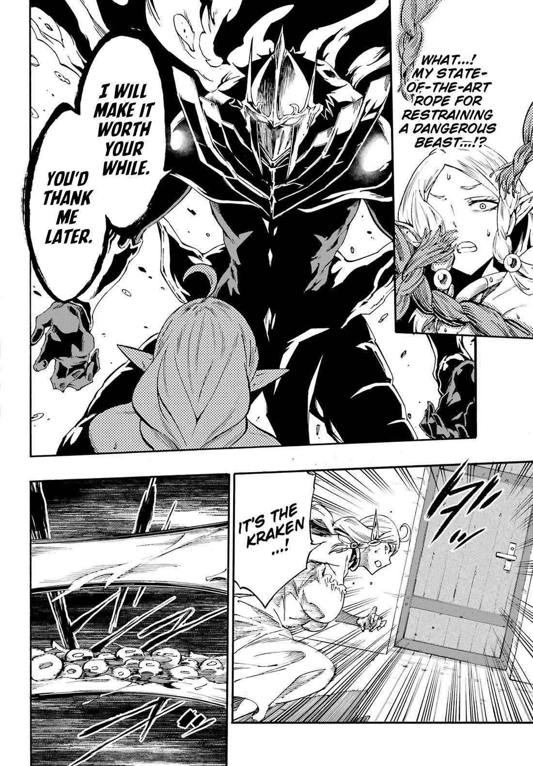 Hell’S Tormentor Kraken Chapter 30 - Page 23 in English