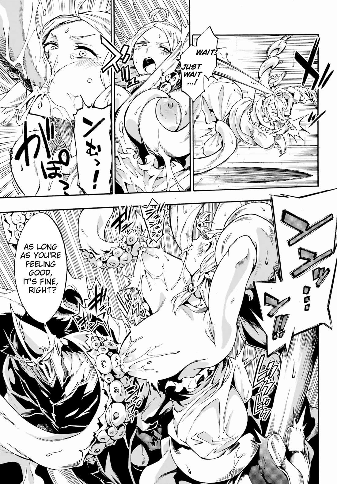 Hell’S Tormentor Kraken Chapter 30 - Page 24 in English
